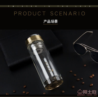 高端定制，品味之选 COLII双层商务水晶玻璃杯